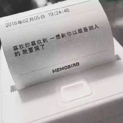 【境内疫情观察】江苏新增39例本土病例（7月25日）